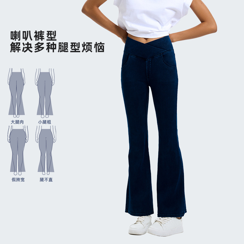 Europa y los Estados Unidos transfronterizos nuevos pantalones de yoga jeans de cintura alta y pantalones deportivos de alta elasticidad ajustados