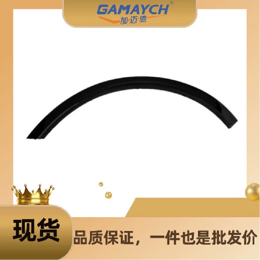 Переднее крыло, подходит для Mercedes-Benz GLE серии W66