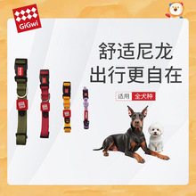 GiGwi�F�鹷�������K�������С�����ʹ��ͽ�ë̩��Ȯ������Ʒ