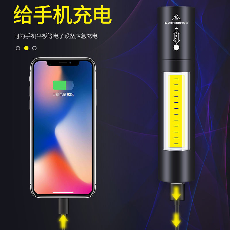 微信图片_20191008091119