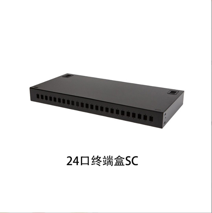 终端盒24口终端盒SC 各类FC光纤盒光纤终端盒厂家供应