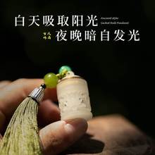 ҹ��ʯ�����������U�ՔU����������������޹���S��ҹ�����֙C�