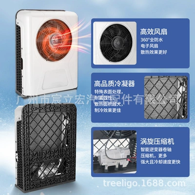 Rvs, Trucks, Refrigeration, Parking, and – Automotive air conditioning