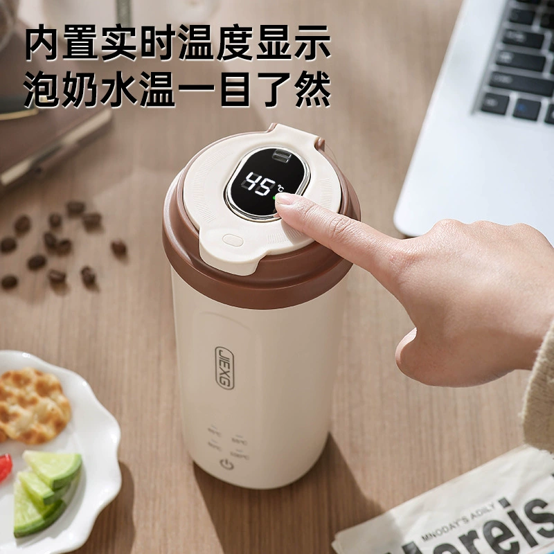 Чжисин водяная кружка USB постоянная температура портативная кофейная кружка реальное время подогрева маленькая электрическая кружка