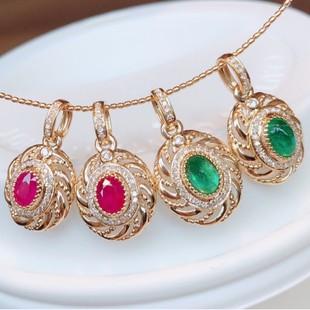 Fubei Diamond Jewelry [18K Gold Inlaid Natural Ruby Emerald Diamond Pendant]