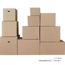 ��Ҽ����Ҵ������f������Ӳ�����ӼӺ��̖������b�� �ƶ�