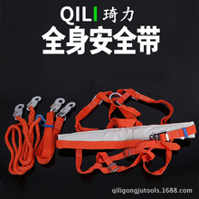 ȫ��ʽ�߿����I��ȫ����Ԯ���Ұ�ȫ����Ҏ��ȫ�����cʽ��ȫ��