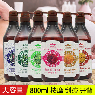 ���w��Ħõ�徫������Ժspa�ϙ�������������ȫ����ƿ�_������