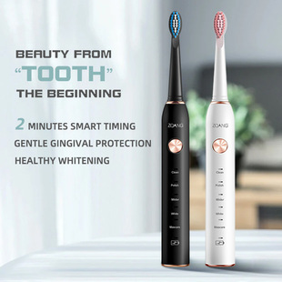 Cross-border hot Sonic smart electric toothbrush 5-speed cleaning USB charging, providing set of pictures and bar codes