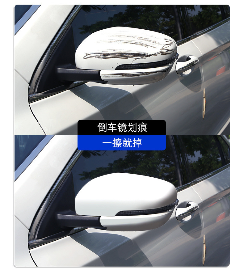 Car Scratch Repair Artifact, Special Paint Repair Wax for Car Paint, Deep Scratch Removal and Repair Agent for Car Paint