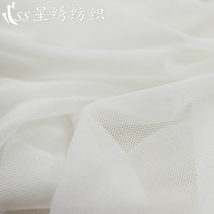 纯色四面高弹力网布20D锦氨弹砖块网柔顺亲肤女装打底衫拼接布料
