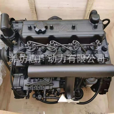 Avtomobil mühərrikləri Diesel Engine 304