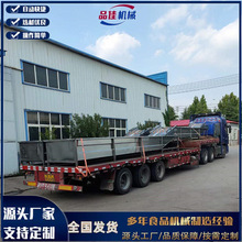 ȫ�Ԅӹ���Ұ����ϴ��ˮ�����Ϲ����P���ϴ�C�F؛