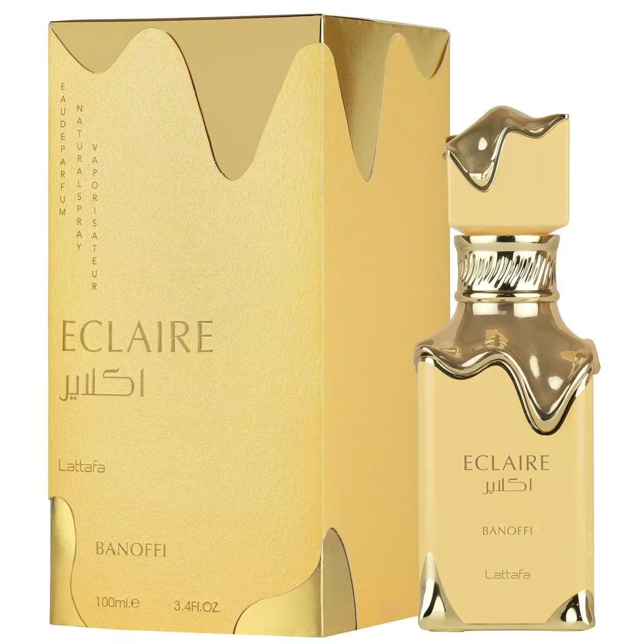 Cream yellow oil dispenser, 100 ml