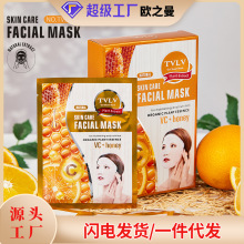 羳TVLVӷ۱ĤQȫӢ TVLV VC+Honey Facial Mask