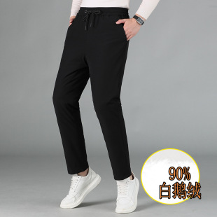 90 goose down pants men's winter warm snow pants outer wear micro elastic slim mid waist cold-resistant long pants A18