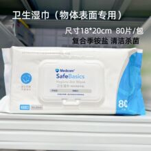 ���Ͽ��l����������坍���w������80Ƭ�ͺϼ��@�}��������ȥ��