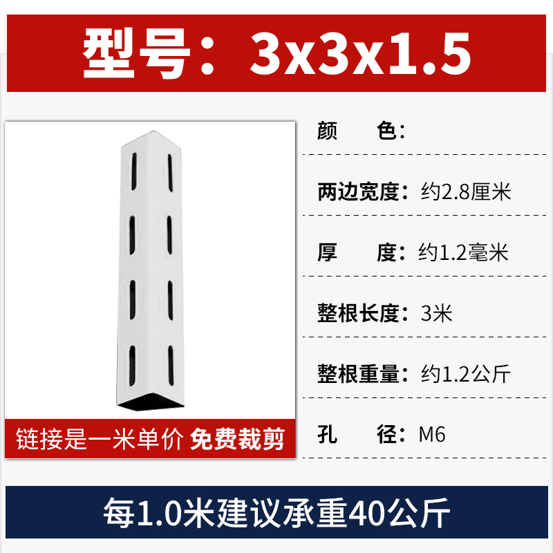 화이트 (수집구매 우선) - 무료배송 모델 3X3X1.5 핫세일