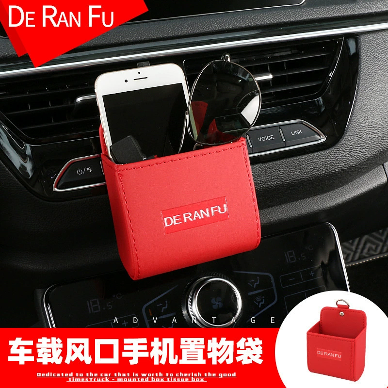 Автомобильная воздуховыпускная подвесная сумка Ящик для хранения мобильного телефона Автомобильная сумка для хранения Сумка для мусора Кожаный ящик для хранения Relanfu Cross-Border