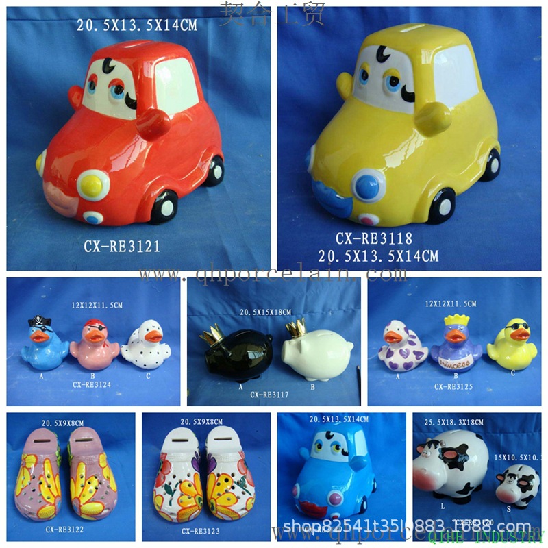 ceramic coin bank.jpg