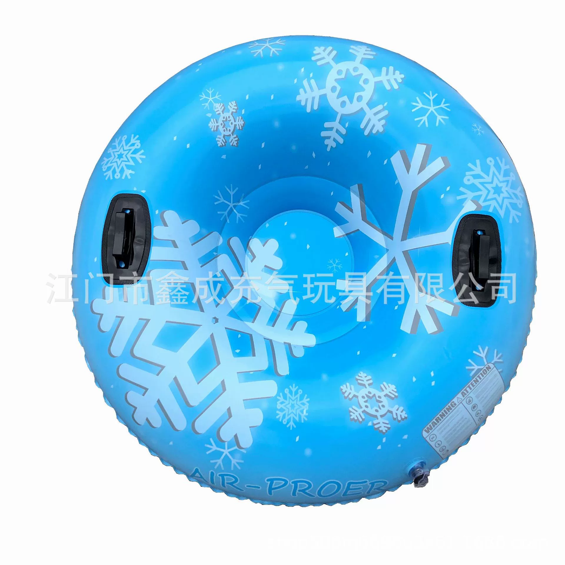  inflatable ski winter children's toy, ski board on lanyard, increased thickness