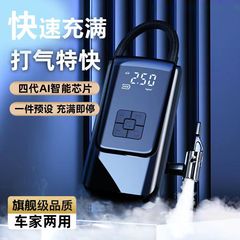 無線空気入れポンプ携帯充電デジタル表示ポンプ車載家庭用高圧二重シリンダ急速充電ポンプ