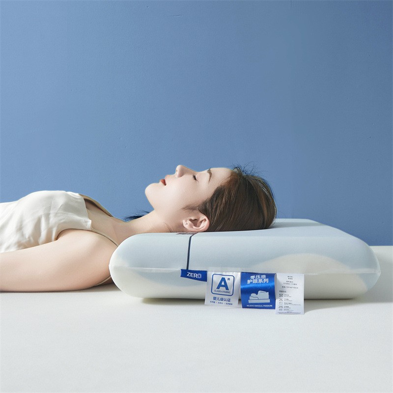 Category A adult low pillow color matching [42*70-6cm]