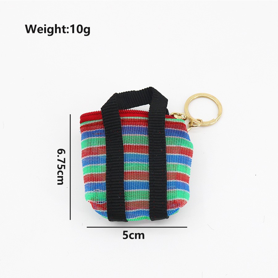 망사 가방 검은색 밧줄 [소]