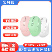 Ī�m��ɫϵ�o�������˳���pģ2.4G �p���k��ȫ�¬F؛���Sֱ�N