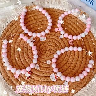 Pet Cat Kitty Necklace Gradient Pink Beads Cute Dog Teddy Adjustable Collar Clavicle Chain Wholesale