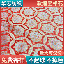 150CM�����ع����ؾS�tɫ�ػ͌��໨�����\�˽z�����·��OӋ����