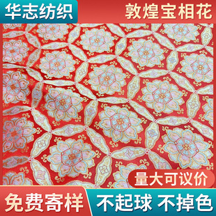 150CM�����ع����ؾS�tɫ�ػ͌��໨�����\�˽z�����·��OӋ����