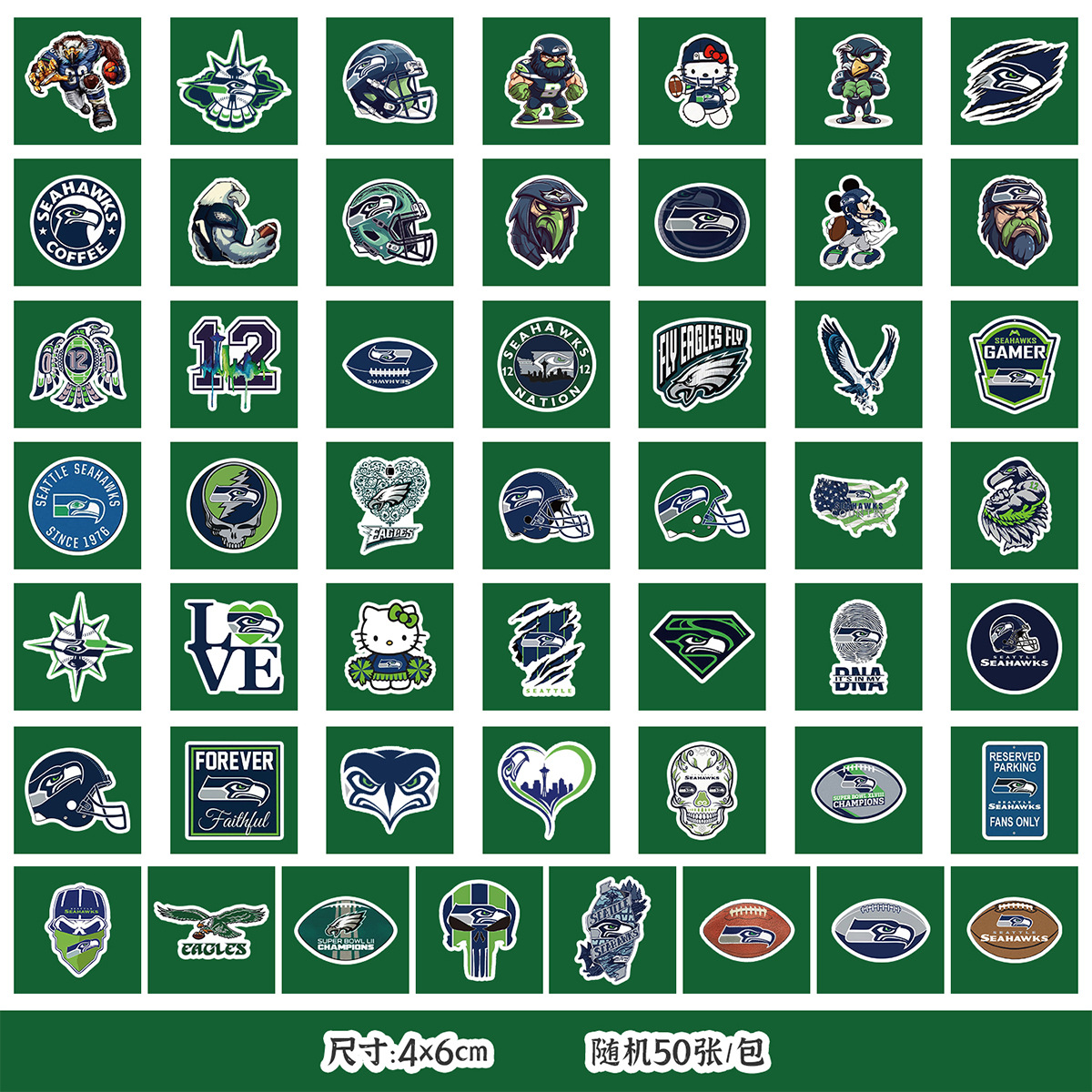 TQ50-1015 (시애틀 시호크스)