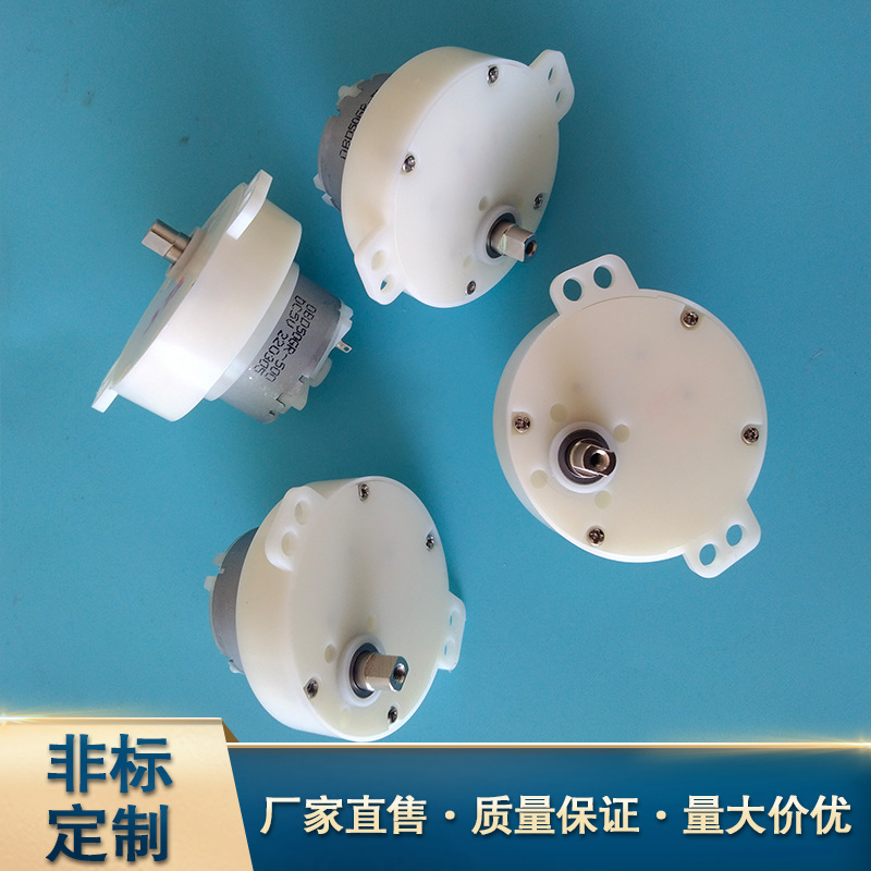 扫地机齿轮、扫地机器人牙箱、电机齿轮、塑胶齿轮、(厂家销售）