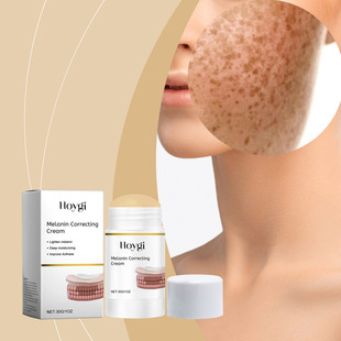 HOYGI Face Moisturizing Stick Skin Repair Rejuvenating Moisturizing Gloss Smooth Moisturizing Cream