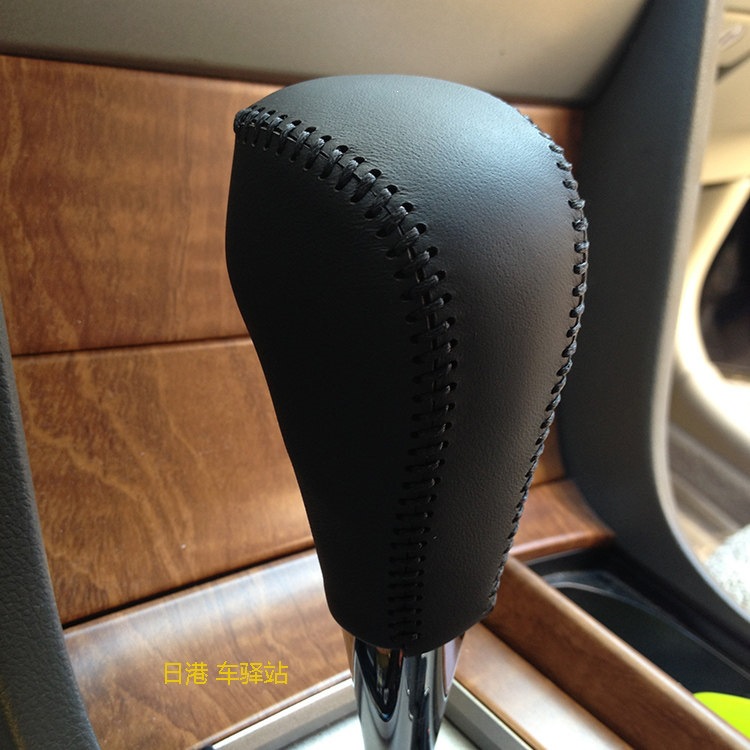 Suitable for older Lexus ES/RX/IS/GS/LS models, genuine leather gear shift cover