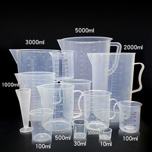 现货批发量杯毫升塑料量杯全新PP料加厚小量杯带刻度烧杯