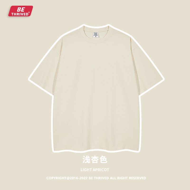 Impresora de marcas| Bienestar colección marca de moda camiseta de manga corta ropa de hombre fractura precio 29.9 / pieza