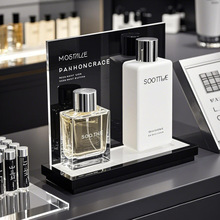 定制亚克力香水展示架商场广告展会宣传led发光高级智能摆台展台