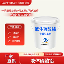 SֱҺwXͰ܇bˮ̎ăȫl؛