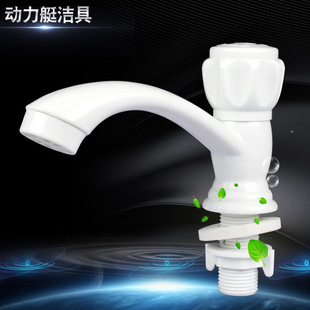 ϴ��������ϴ�����^����pp�lԡˮ���^�����������Ƅ�ˮ���^