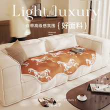 异形沙发垫新中式高级感亚麻透气坐垫子防滑不规则实木沙发盖布