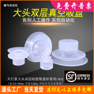 ���^������P�찬���l�Cе��������JE10�p��DP35͸�����z30S2