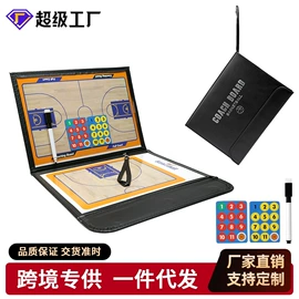 足球训练用具;记分牌;其他健身器材