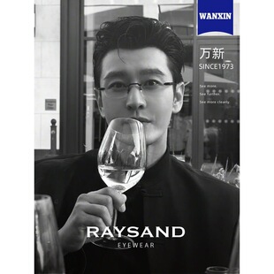 RAYSAND��ɳ�o���ҕ���R��ʿ����Ȕ����p��ⁿ���S����ͬ��