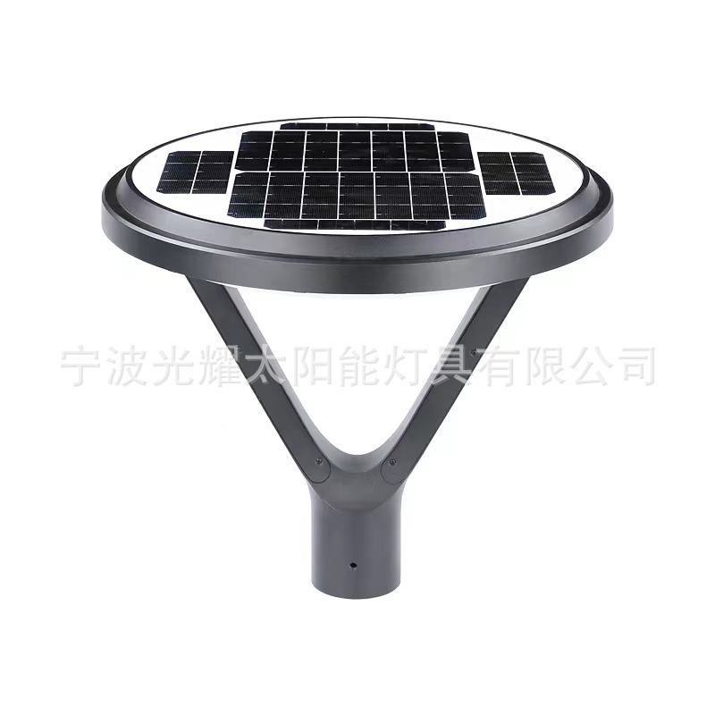 太阳能庭院灯 户外LED家用室外花园别墅高杆 小区景观路灯|ms