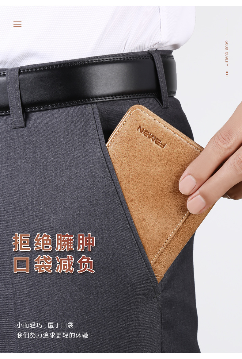 详情页10