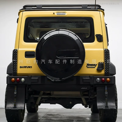 Spare Tire Cover, Upgraded Rear | Spare wheel cover