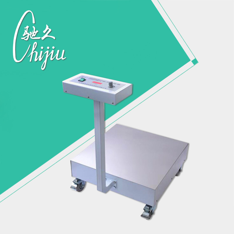 驰久/梅颖浦H01-2A磁力搅落地式大功率数显不锈钢拌器搅拌机