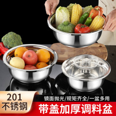 食品級ステンレスの材質を厚くして、家庭用の台所と洗面器のオムライスを洗って哺乳瓶を洗うのはとても深いスープです。